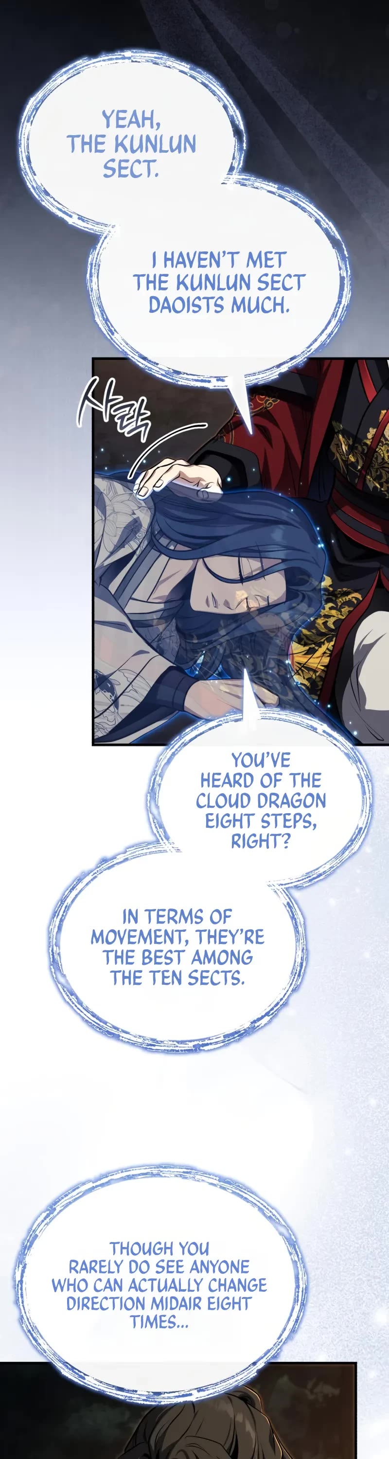 Baek Clan's Terminally Ill Young Master chapter 78 page 54