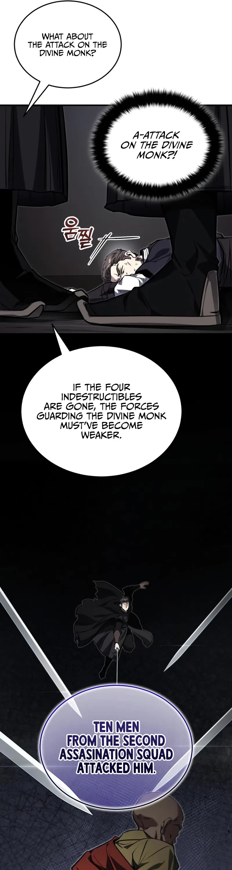 Baek Clan's Terminally Ill Young Master chapter 78 page 7