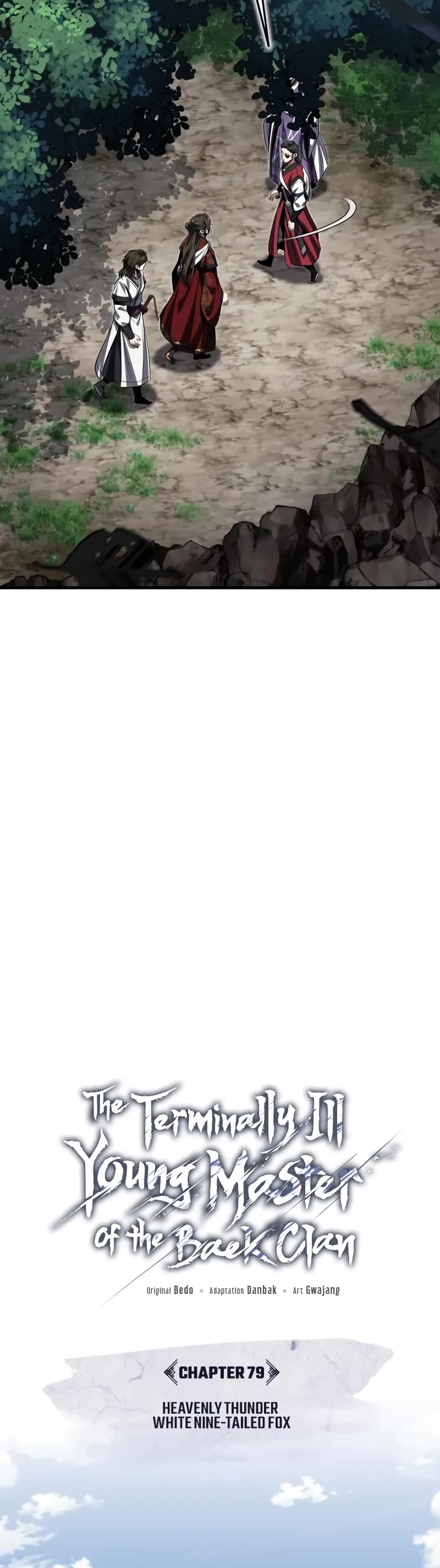 Baek Clan's Terminally Ill Young Master chapter 79 page 10