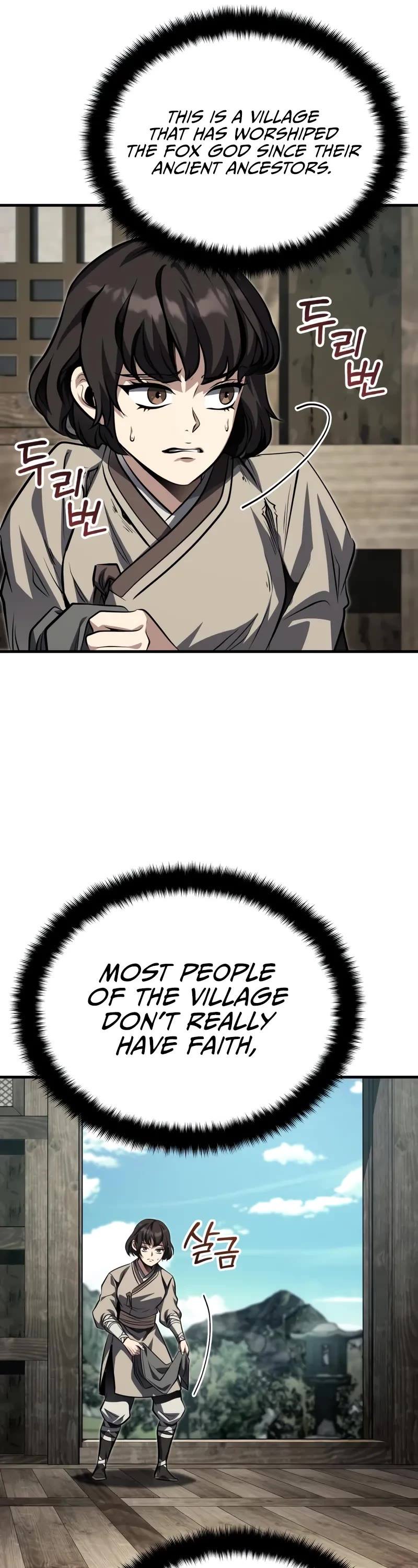 Baek Clan's Terminally Ill Young Master chapter 79 page 12