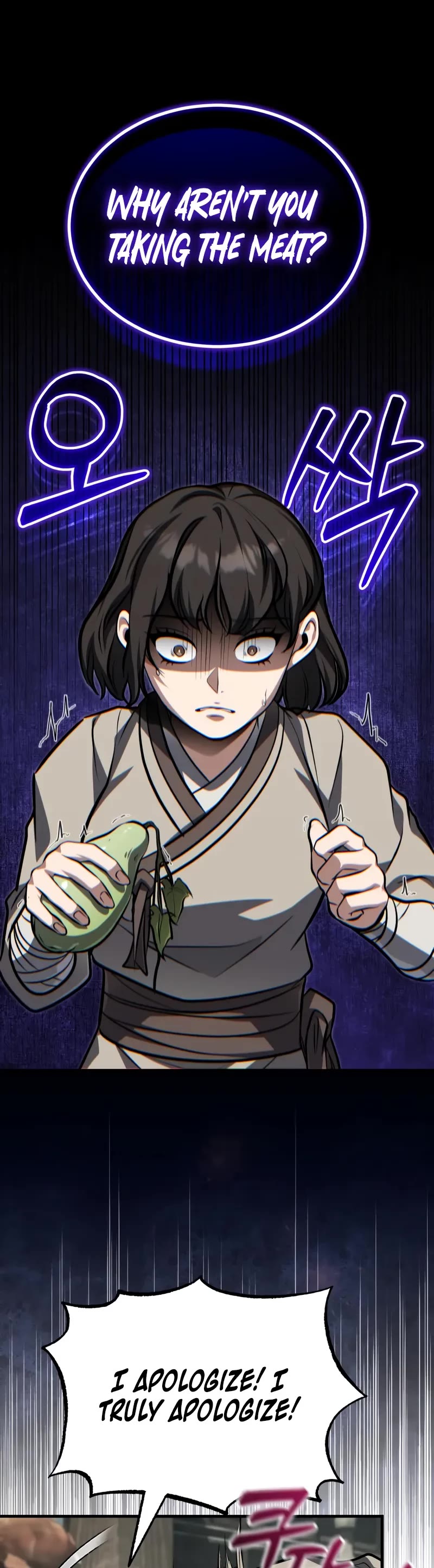 Baek Clan's Terminally Ill Young Master chapter 79 page 15