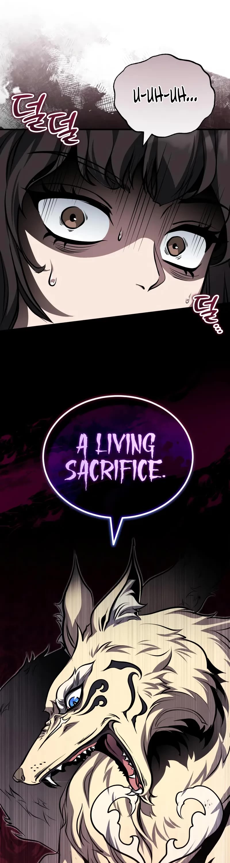 Baek Clan's Terminally Ill Young Master chapter 79 page 17