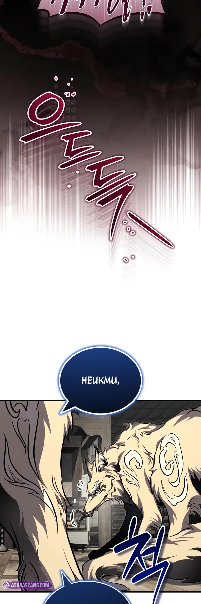 Baek Clan's Terminally Ill Young Master chapter 79 page 19