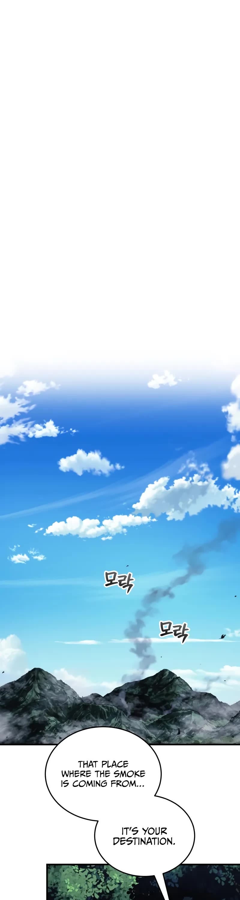 Baek Clan's Terminally Ill Young Master chapter 79 page 2