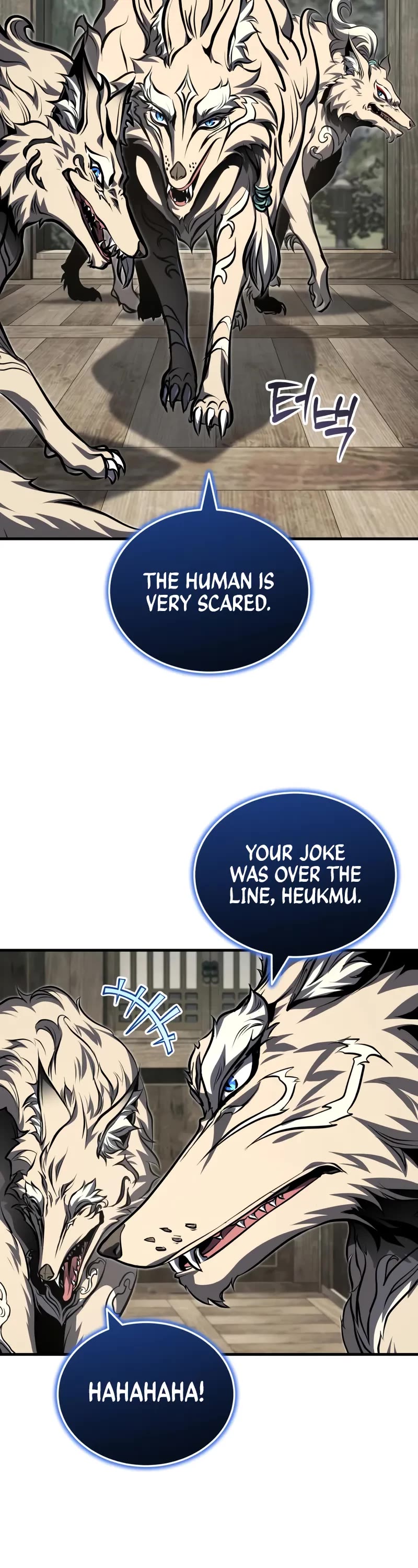 Baek Clan's Terminally Ill Young Master chapter 79 page 22