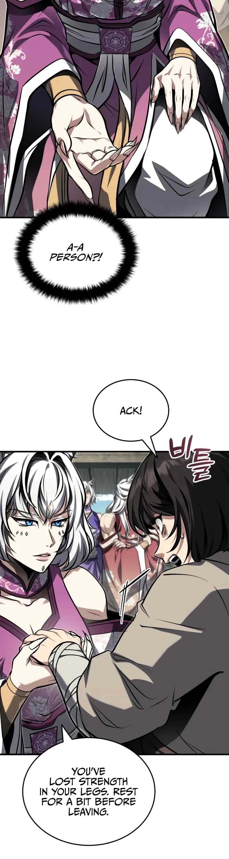 Baek Clan's Terminally Ill Young Master chapter 79 page 27