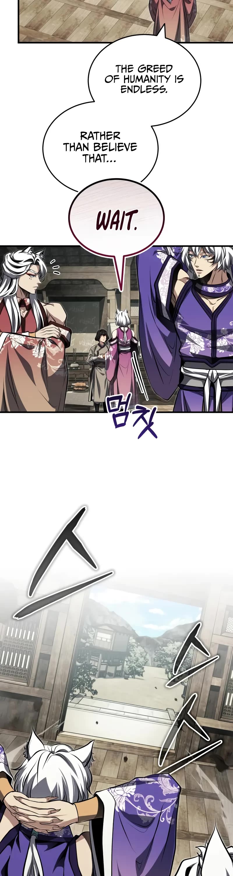 Baek Clan's Terminally Ill Young Master chapter 79 page 32