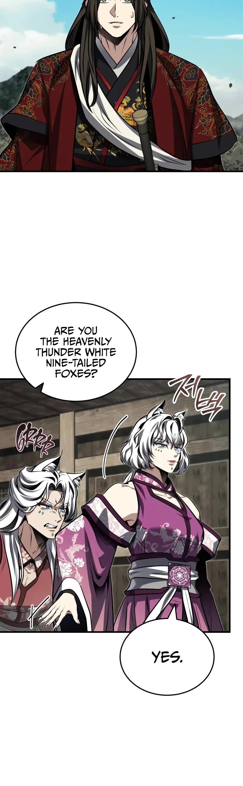 Baek Clan's Terminally Ill Young Master chapter 79 page 35