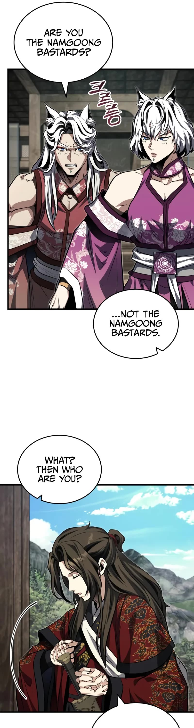 Baek Clan's Terminally Ill Young Master chapter 79 page 36