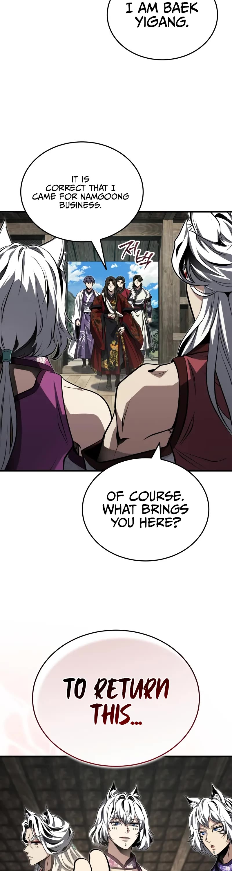 Baek Clan's Terminally Ill Young Master chapter 79 page 37