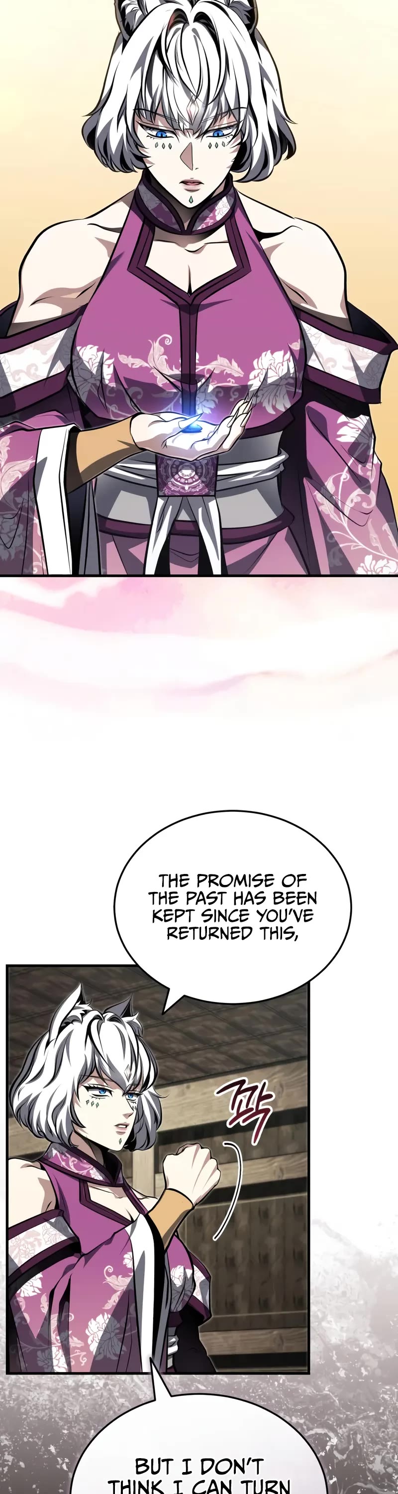 Baek Clan's Terminally Ill Young Master chapter 79 page 43