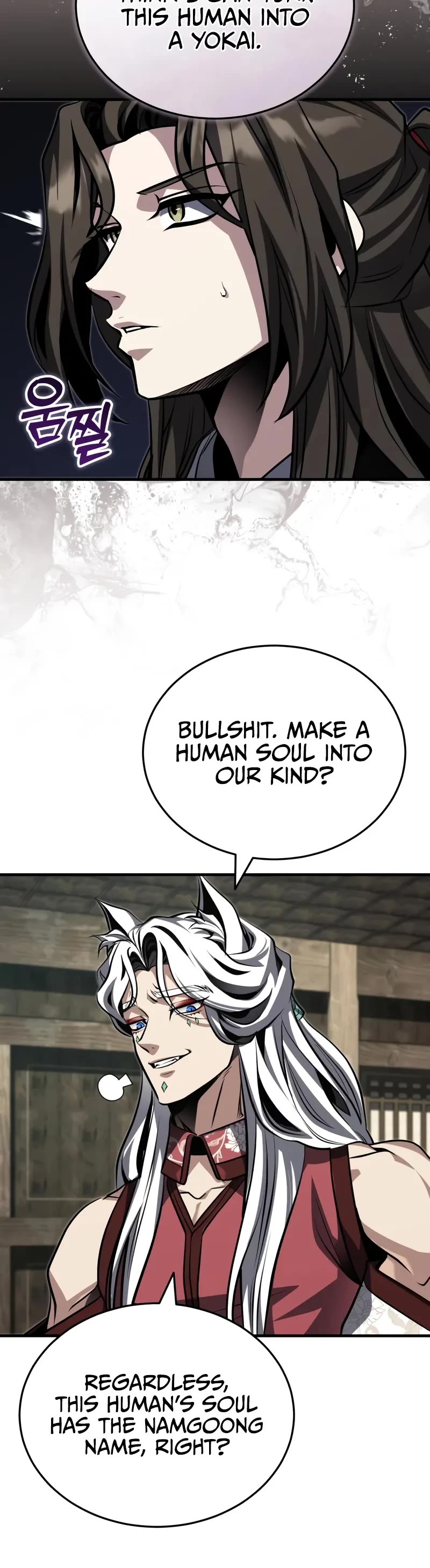 Baek Clan's Terminally Ill Young Master chapter 79 page 44