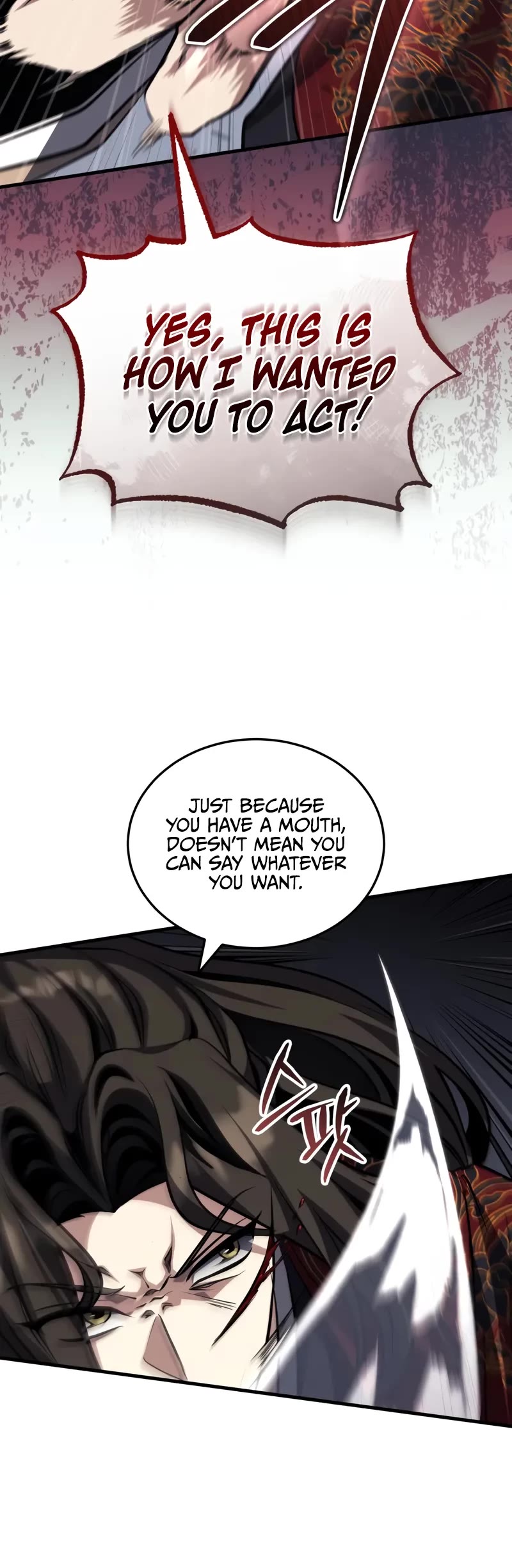 Baek Clan's Terminally Ill Young Master chapter 79 page 50