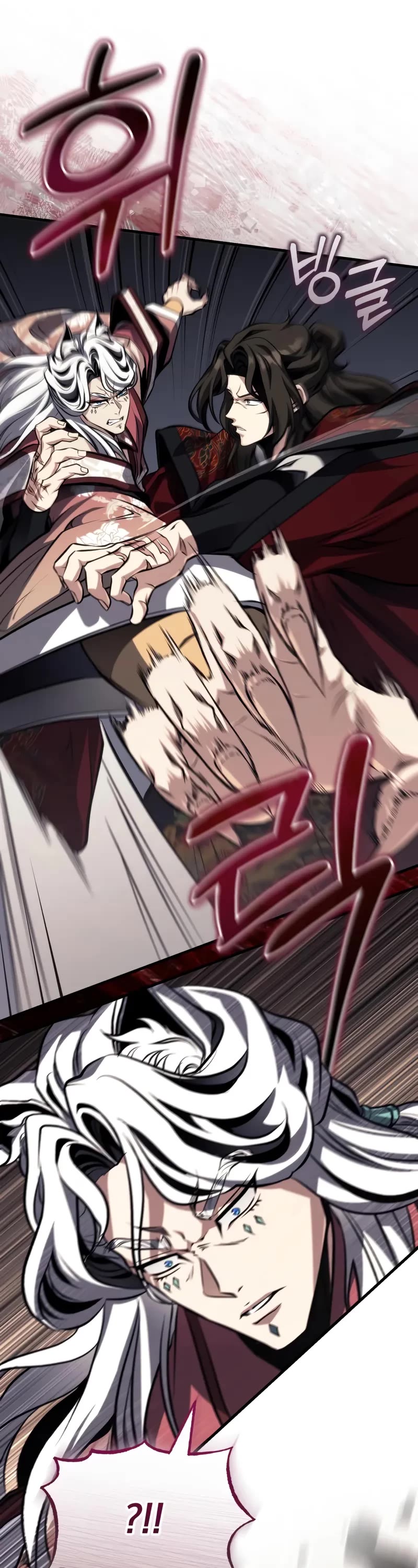 Baek Clan's Terminally Ill Young Master chapter 79 page 51