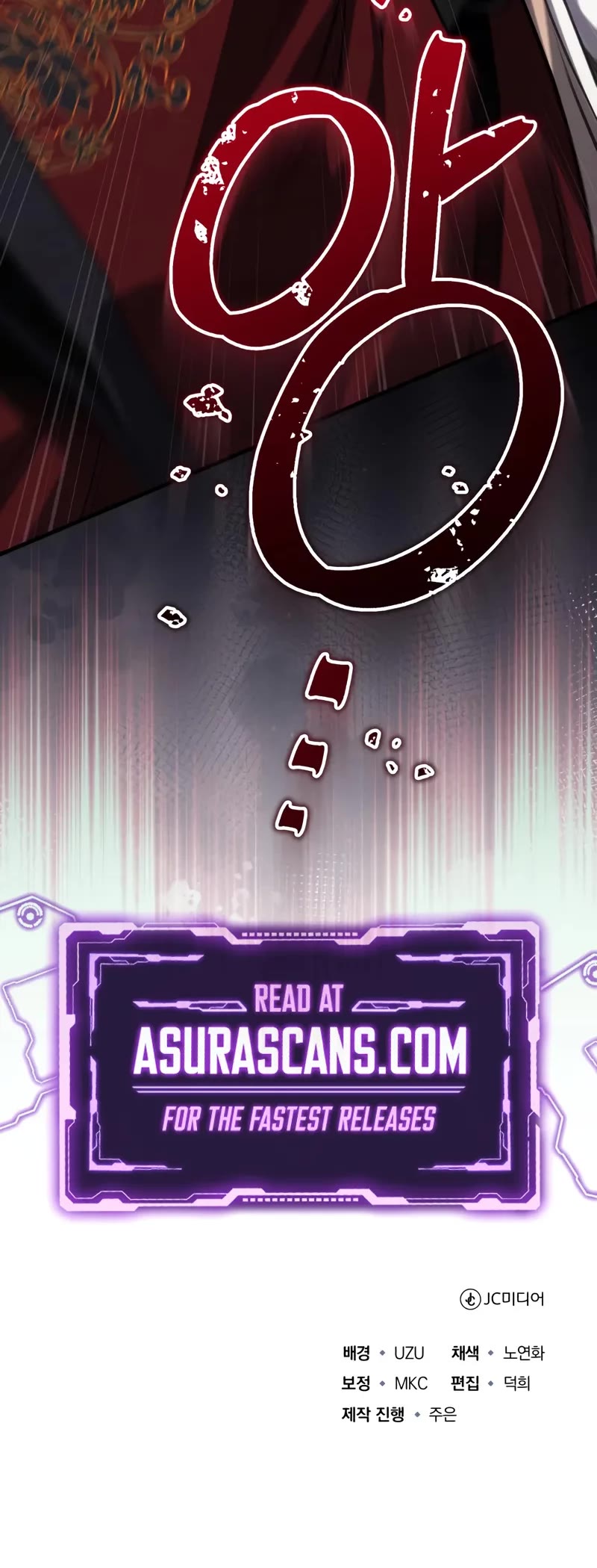 Baek Clan's Terminally Ill Young Master chapter 79 page 53