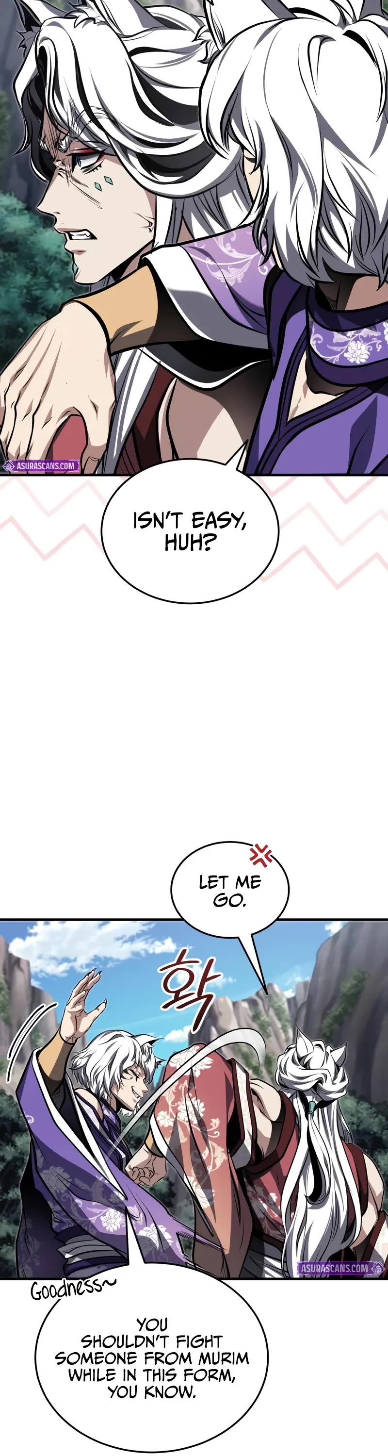 Baek Clan's Terminally Ill Young Master chapter 80 page 14