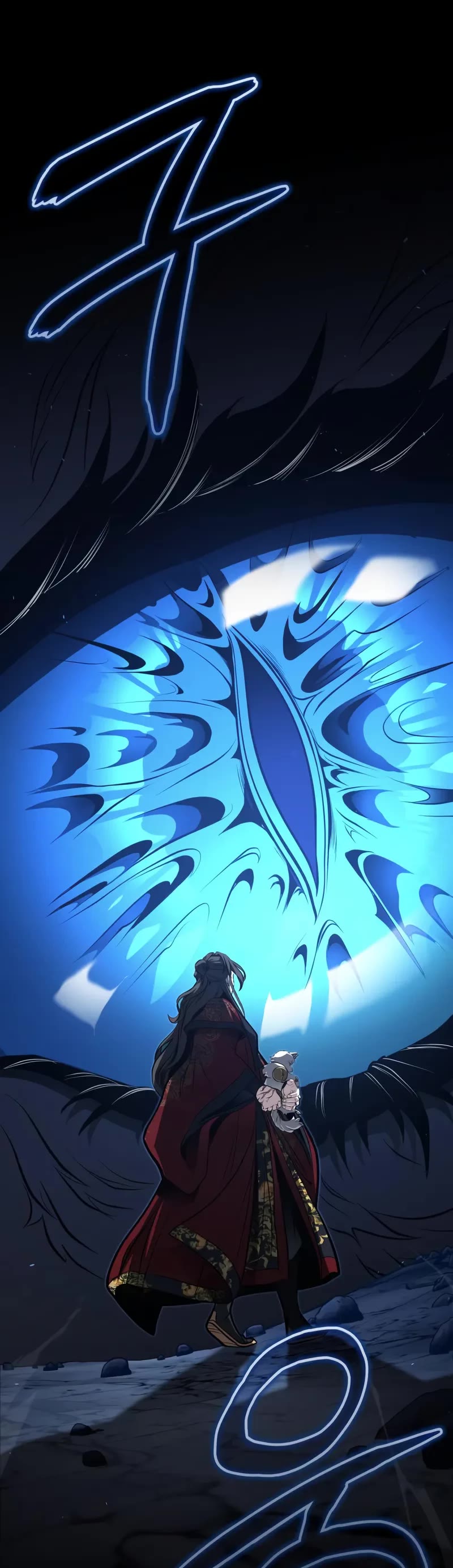 Baek Clan's Terminally Ill Young Master chapter 80 page 28