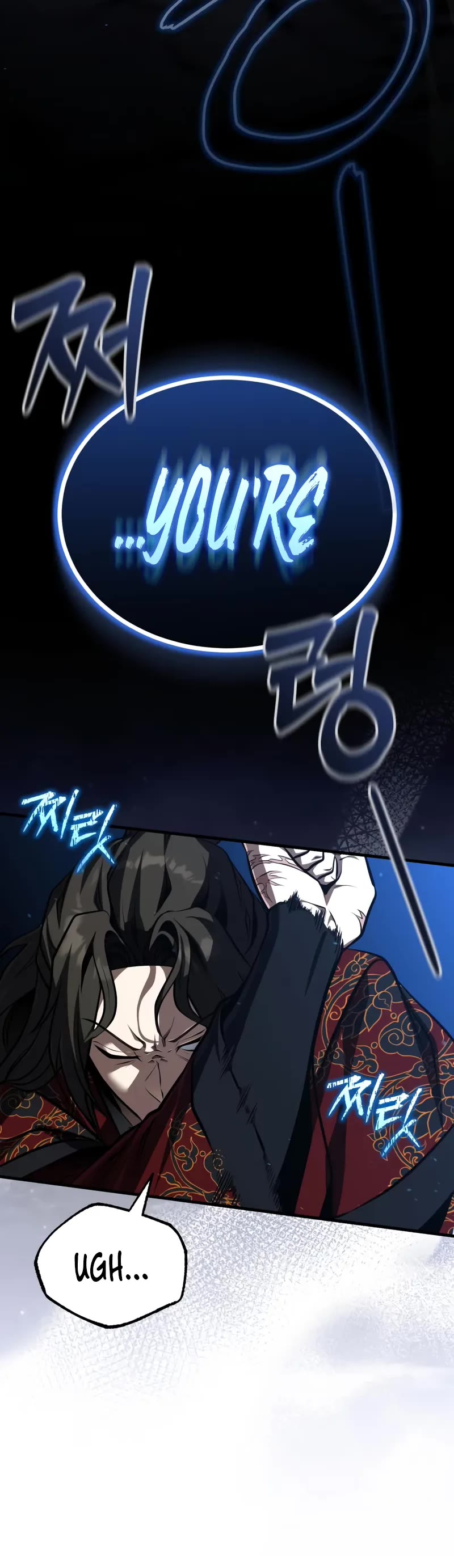 Baek Clan's Terminally Ill Young Master chapter 80 page 29