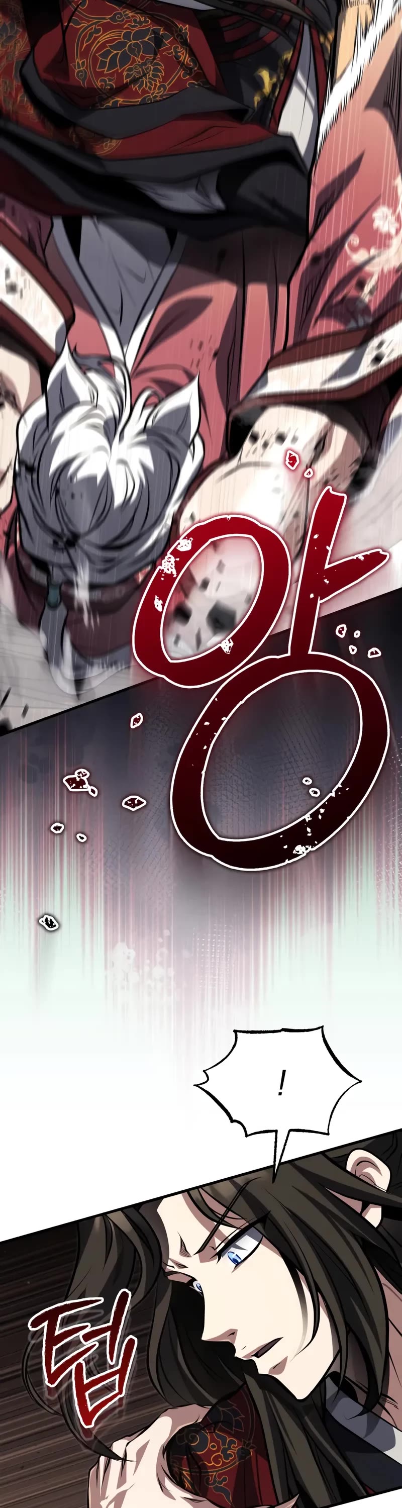 Baek Clan's Terminally Ill Young Master chapter 80 page 3