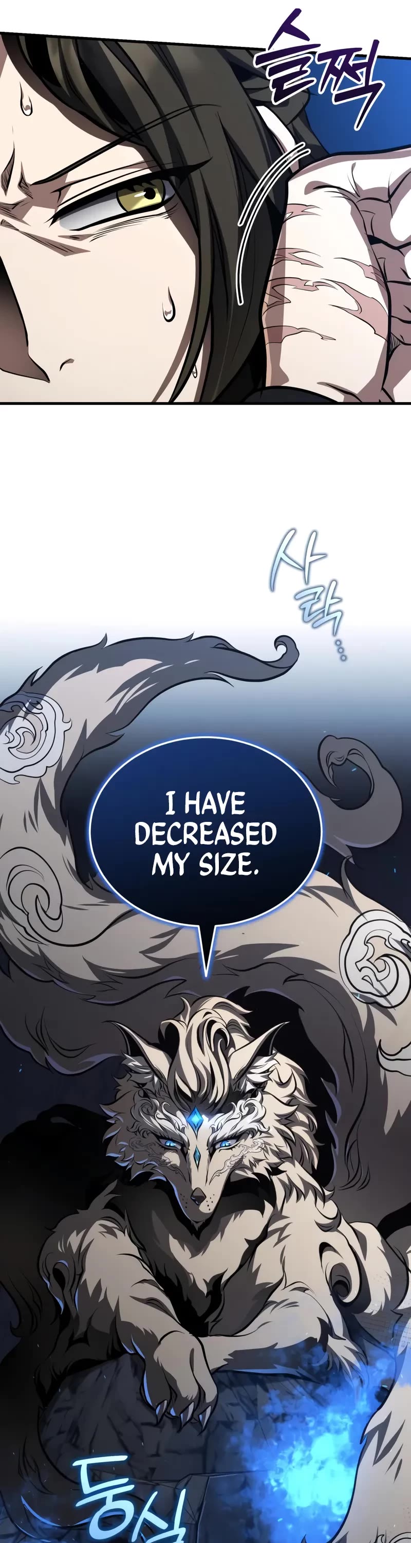 Baek Clan's Terminally Ill Young Master chapter 80 page 30