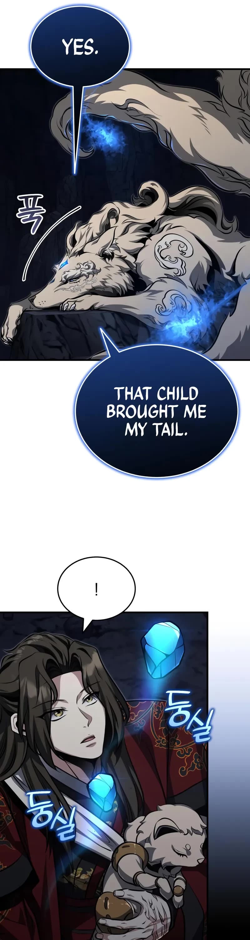 Baek Clan's Terminally Ill Young Master chapter 80 page 35