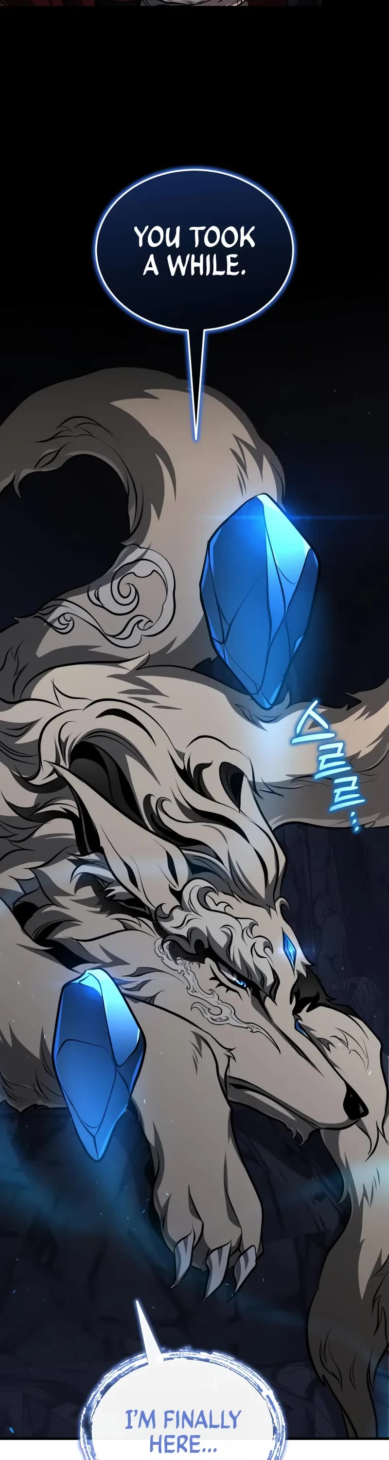 Baek Clan's Terminally Ill Young Master chapter 80 page 36