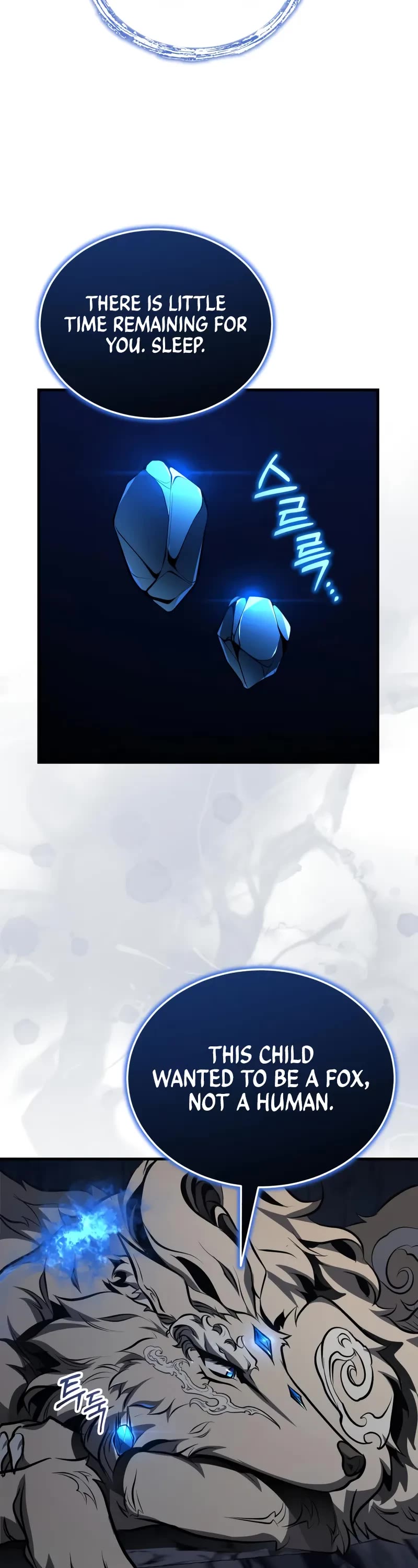 Baek Clan's Terminally Ill Young Master chapter 80 page 37