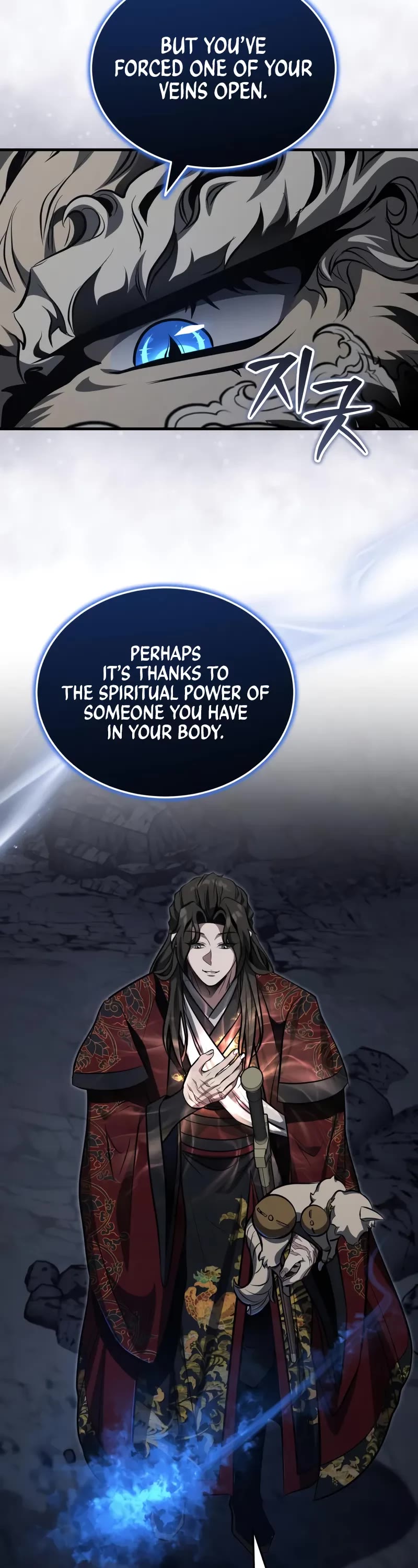 Baek Clan's Terminally Ill Young Master chapter 80 page 42