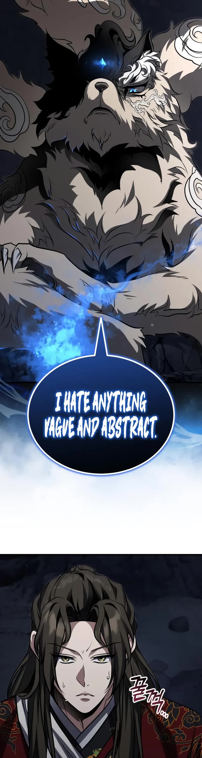 Baek Clan's Terminally Ill Young Master chapter 80 page 46