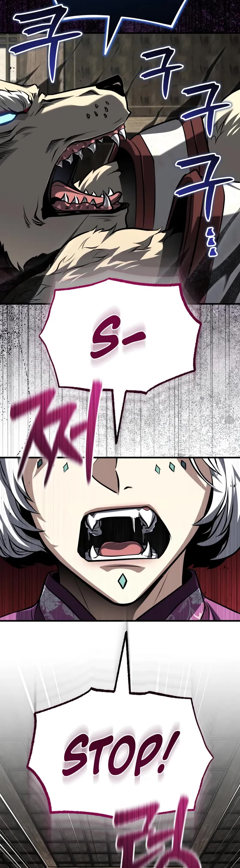 Baek Clan's Terminally Ill Young Master chapter 80 page 5