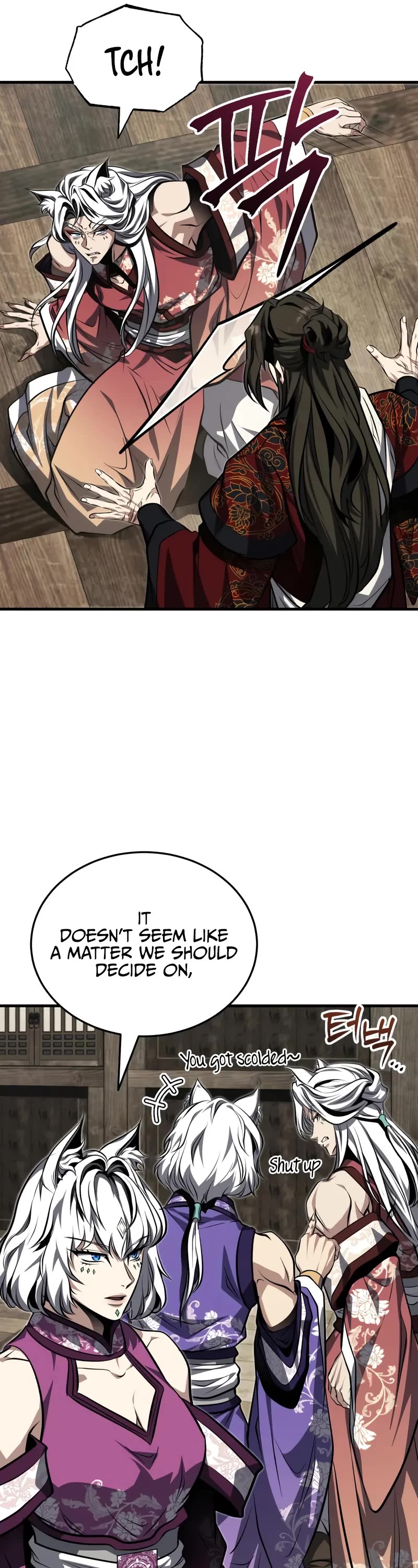 Baek Clan's Terminally Ill Young Master chapter 80 page 7