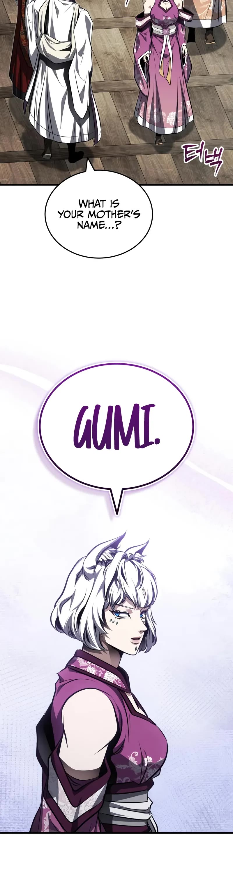 Baek Clan's Terminally Ill Young Master chapter 80 page 9