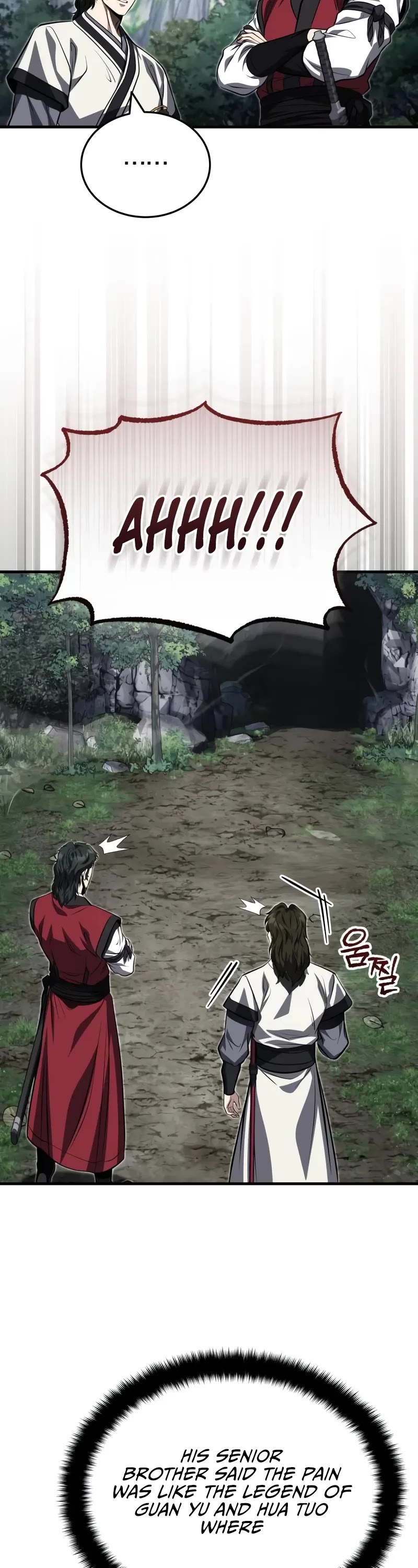 Baek Clan's Terminally Ill Young Master chapter 85 page 15