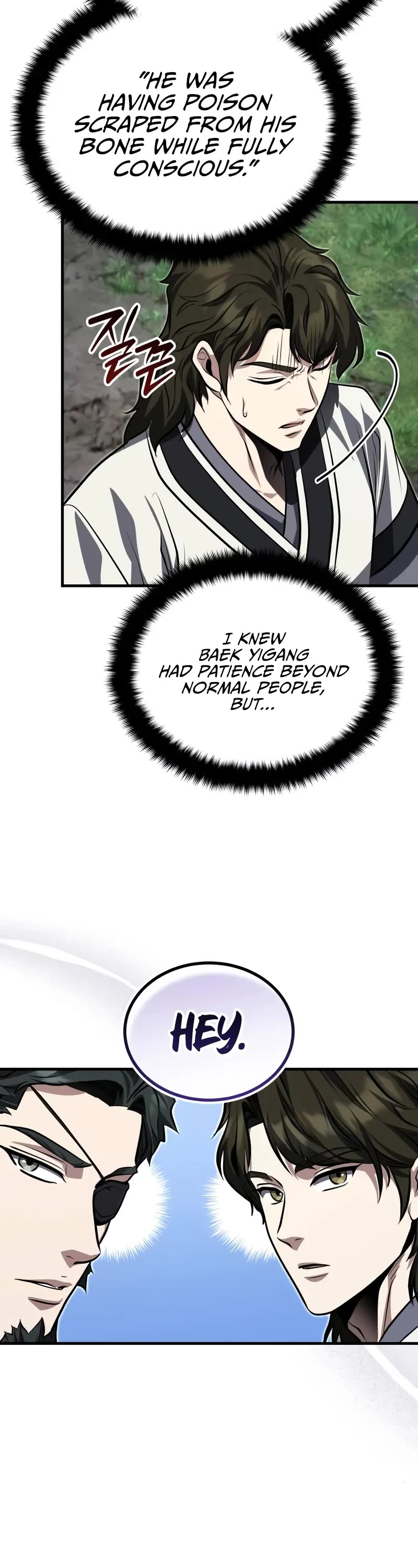 Baek Clan's Terminally Ill Young Master chapter 85 page 16