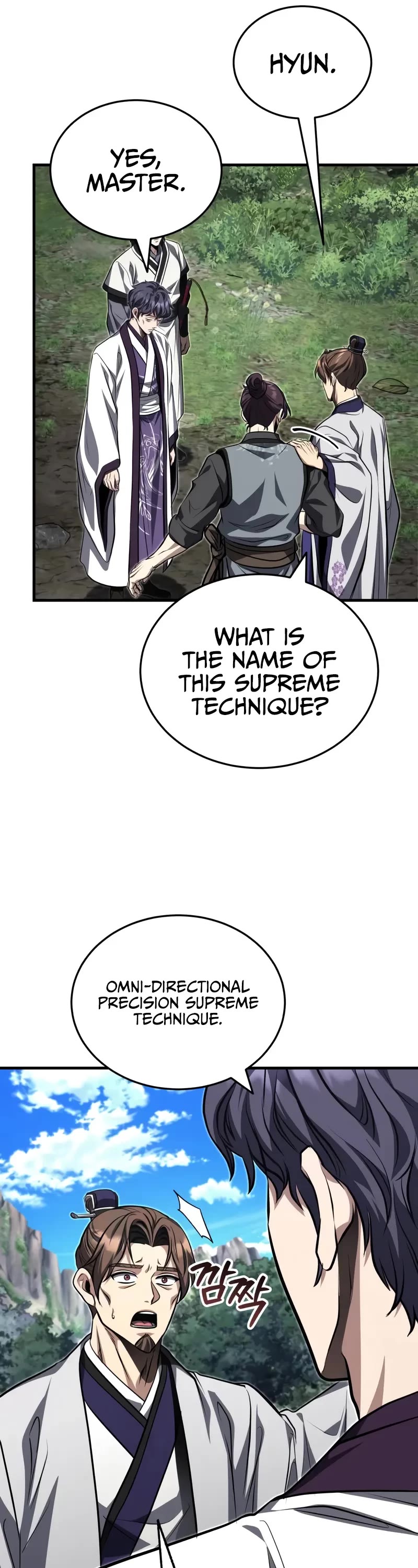 Baek Clan's Terminally Ill Young Master chapter 85 page 22