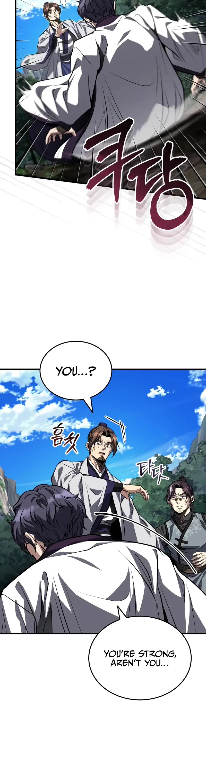 Baek Clan's Terminally Ill Young Master chapter 85 page 26