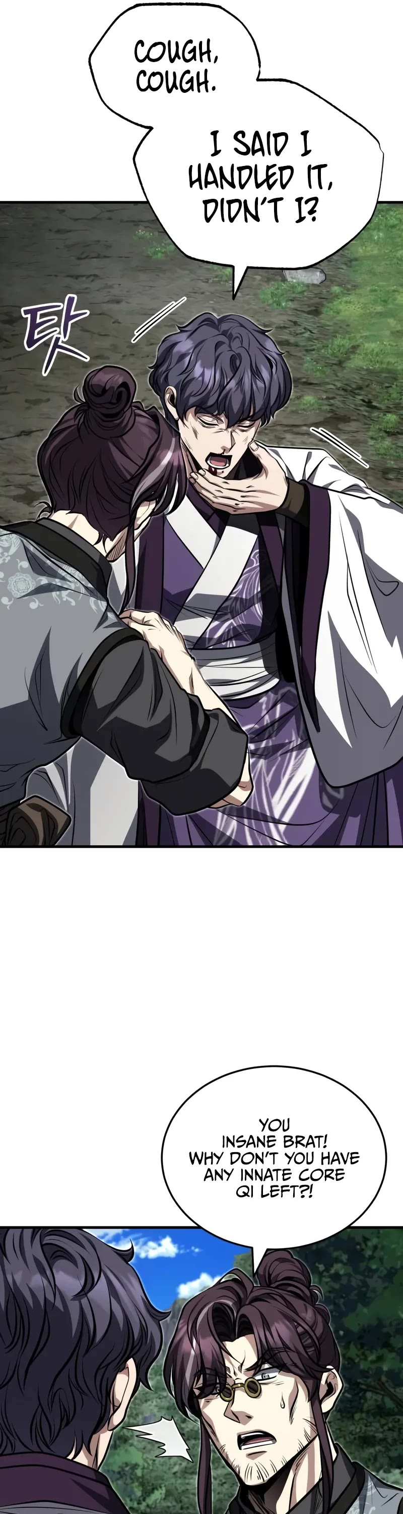 Baek Clan's Terminally Ill Young Master chapter 85 page 27