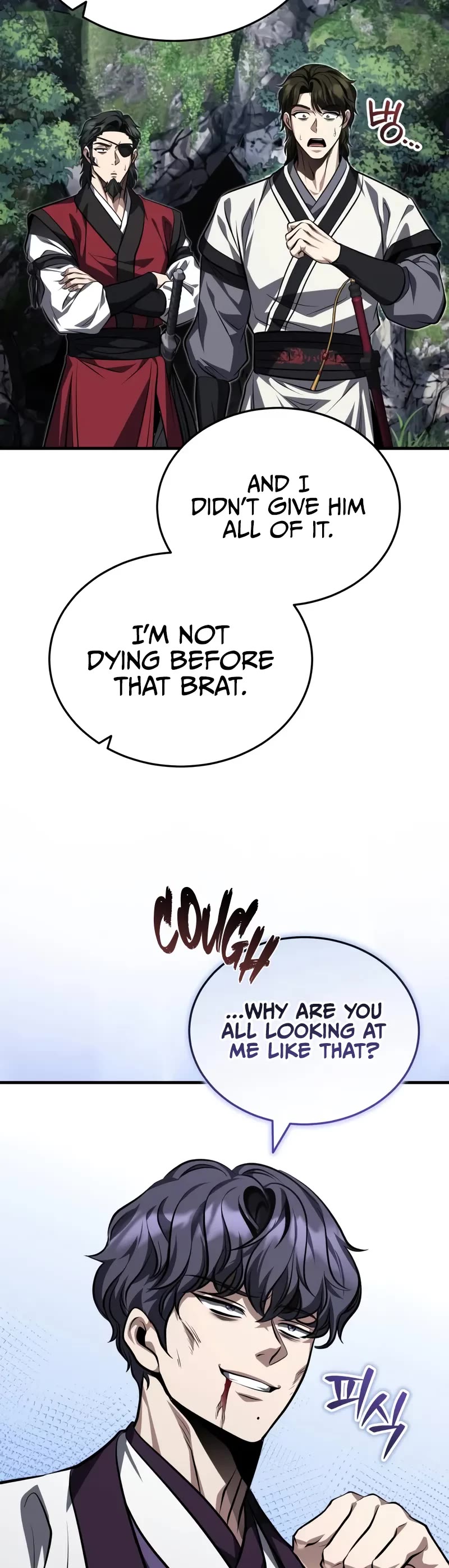 Baek Clan's Terminally Ill Young Master chapter 85 page 30