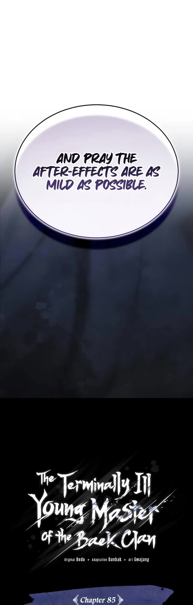 Baek Clan's Terminally Ill Young Master chapter 85 page 34