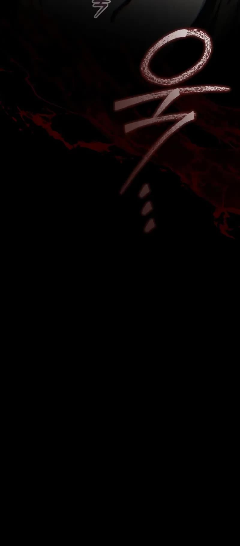 Baek Clan's Terminally Ill Young Master chapter 85 page 40