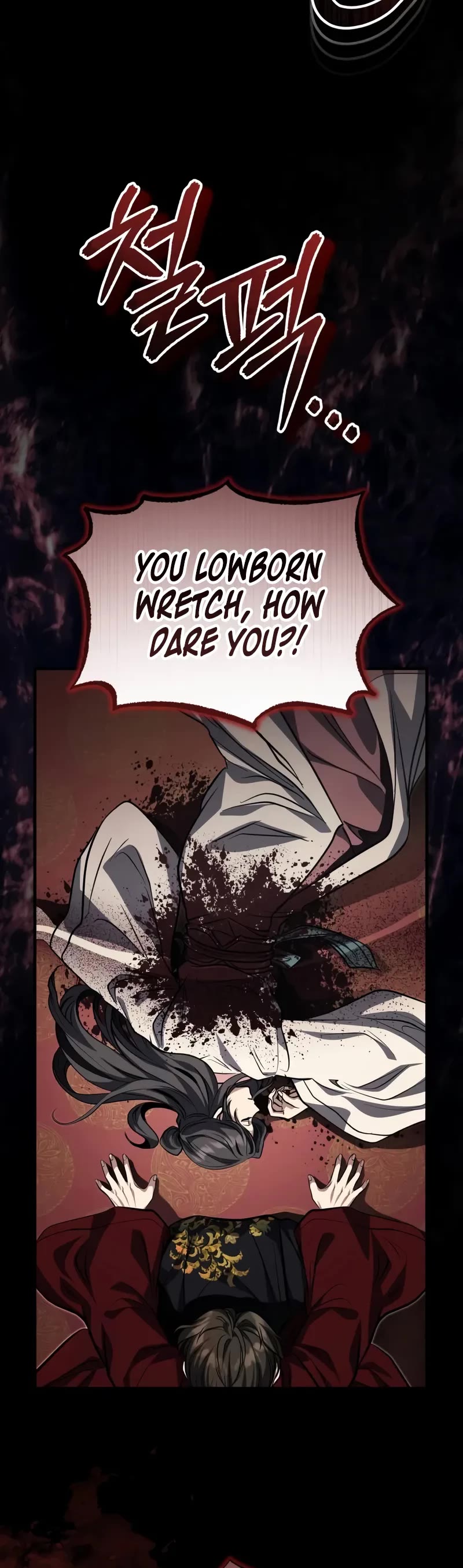 Baek Clan's Terminally Ill Young Master chapter 85 page 47