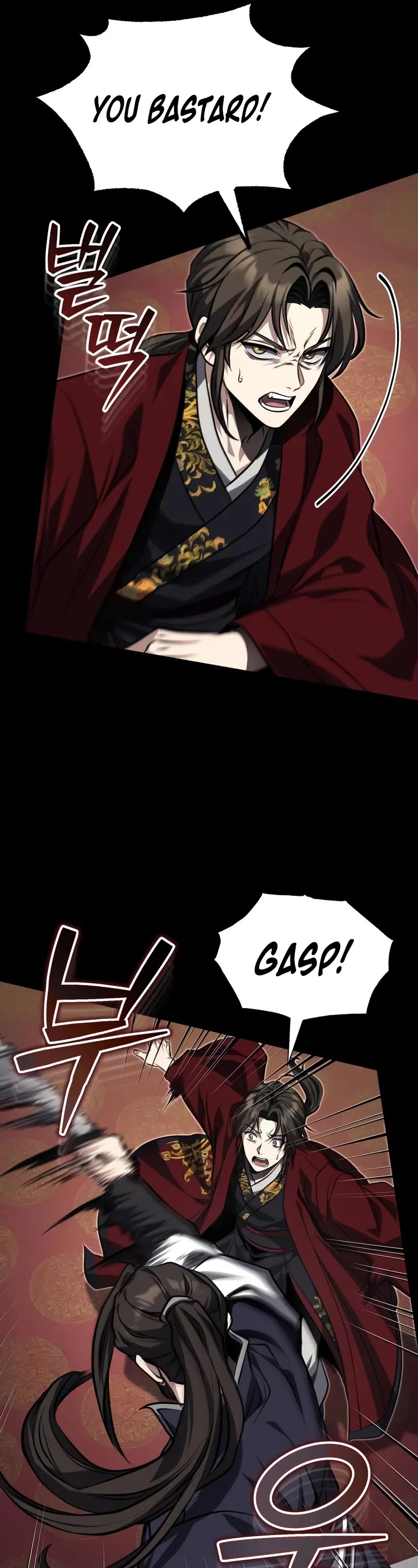 Baek Clan's Terminally Ill Young Master chapter 85 page 49