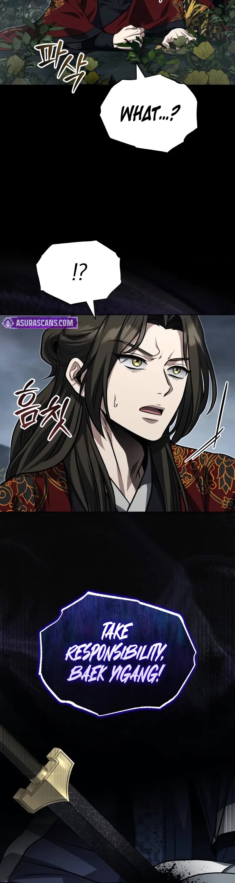 Baek Clan's Terminally Ill Young Master chapter 85 page 51