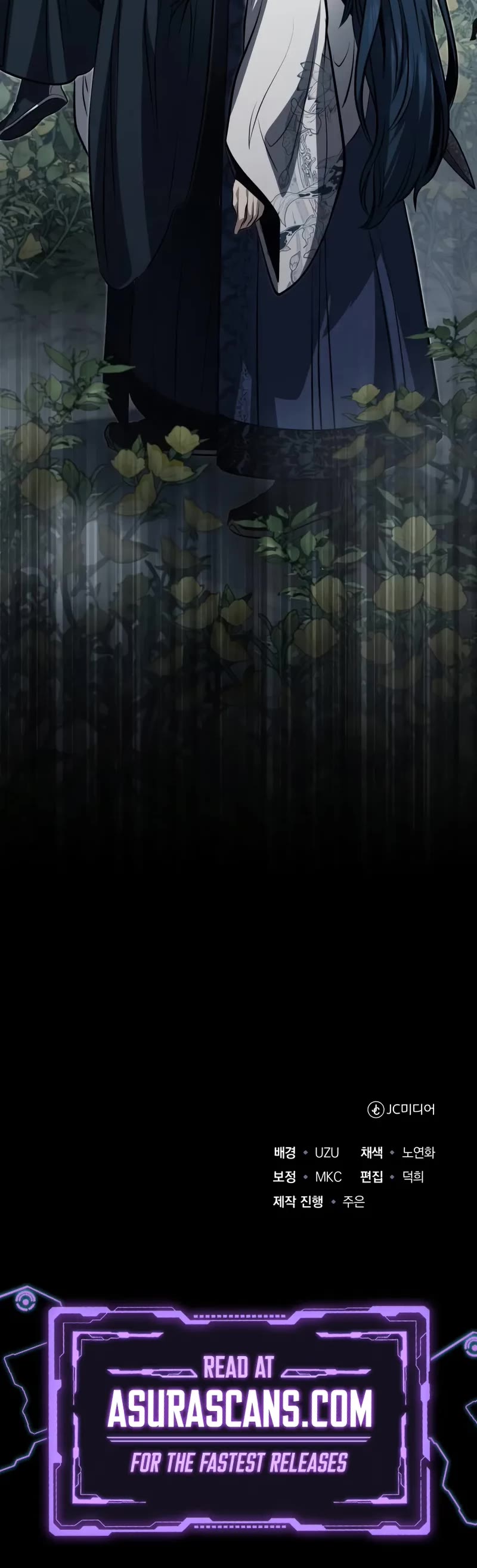 Baek Clan's Terminally Ill Young Master chapter 85 page 53