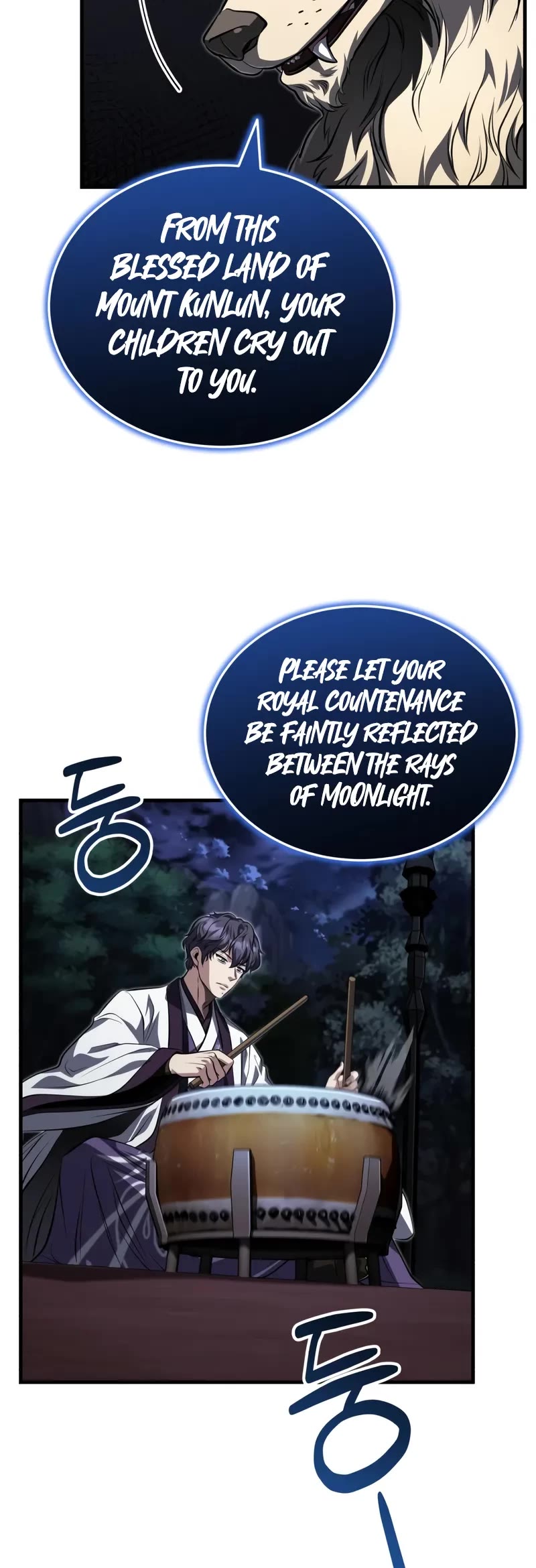 Baek Clan's Terminally Ill Young Master chapter 87 page 10