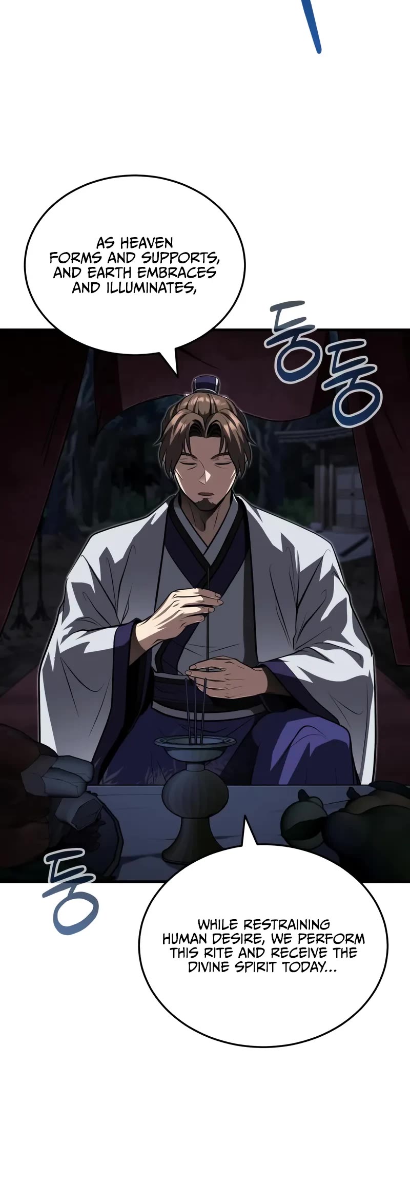 Baek Clan's Terminally Ill Young Master chapter 87 page 11