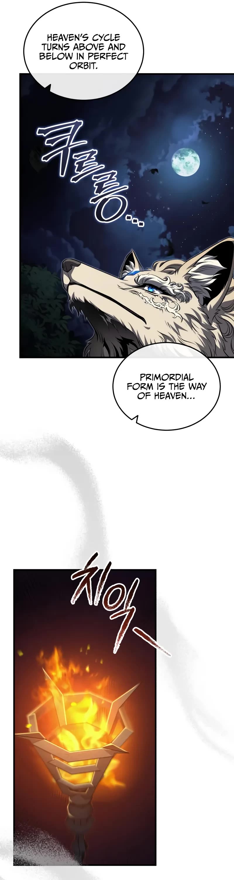 Baek Clan's Terminally Ill Young Master chapter 87 page 12