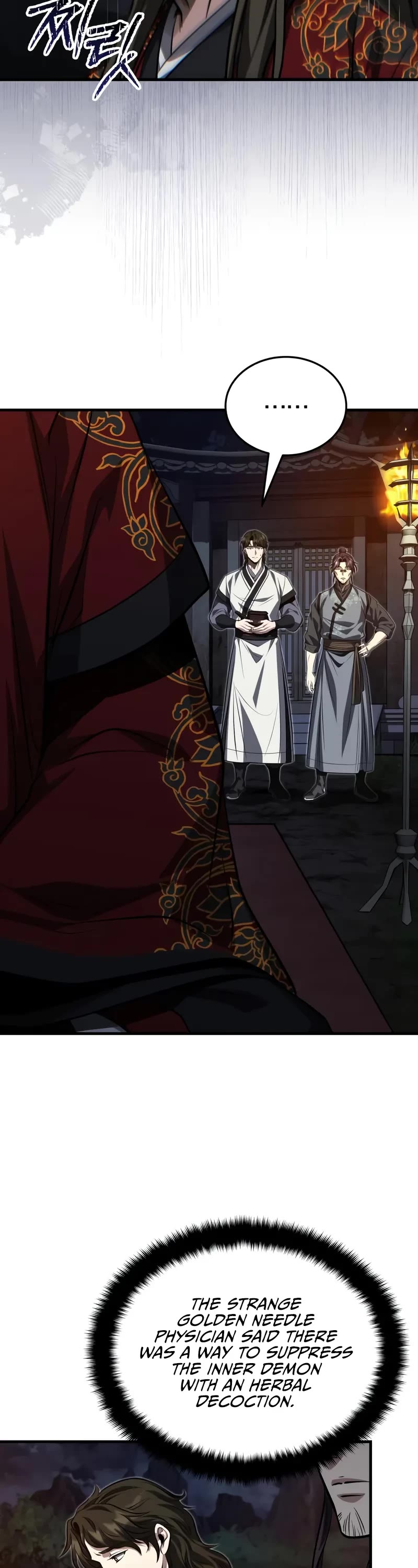 Baek Clan's Terminally Ill Young Master chapter 87 page 14