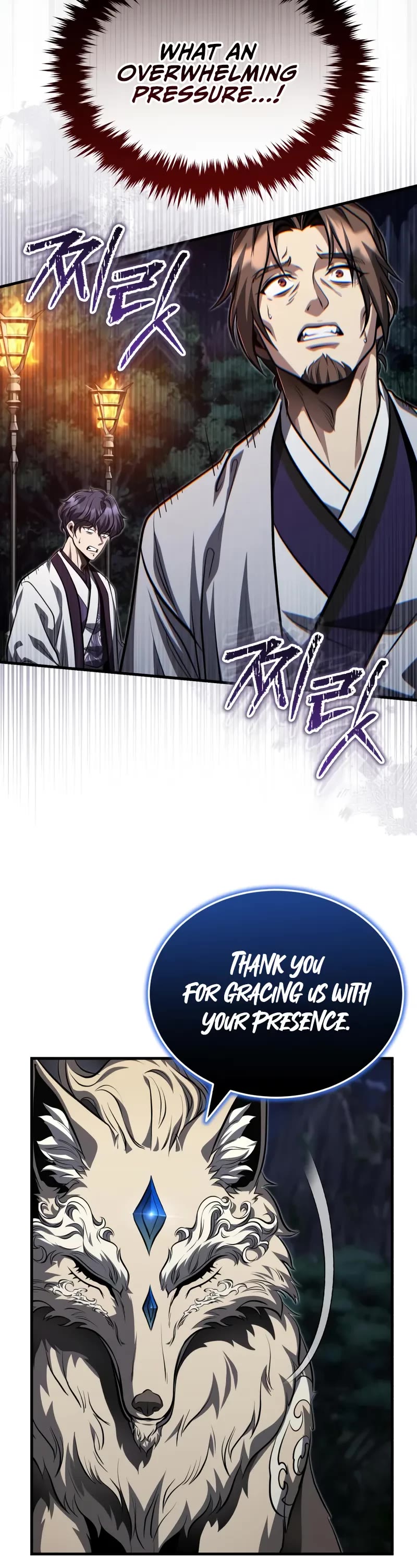 Baek Clan's Terminally Ill Young Master chapter 87 page 26