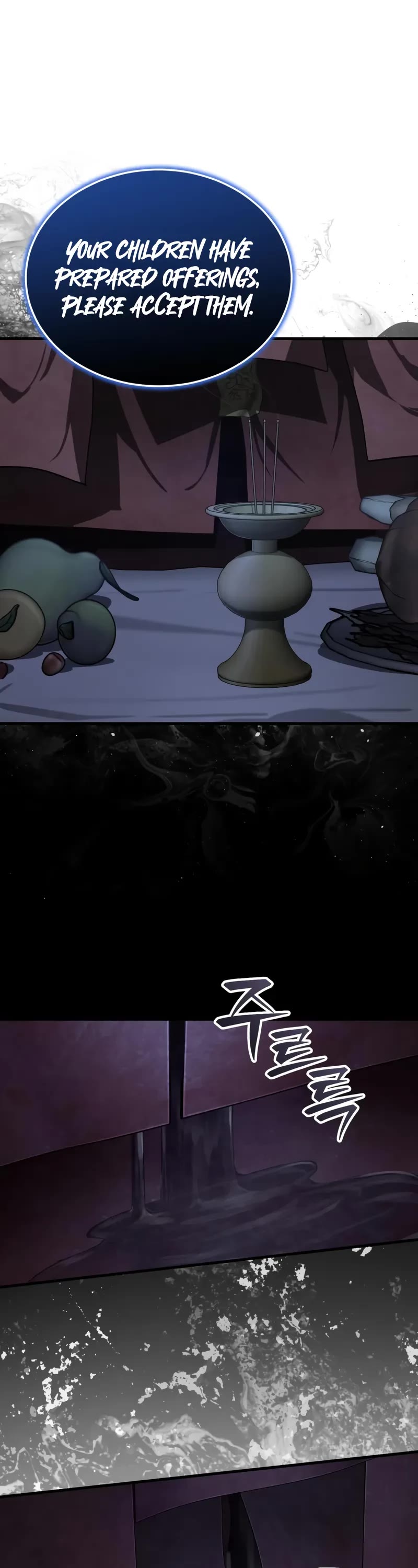 Baek Clan's Terminally Ill Young Master chapter 87 page 27